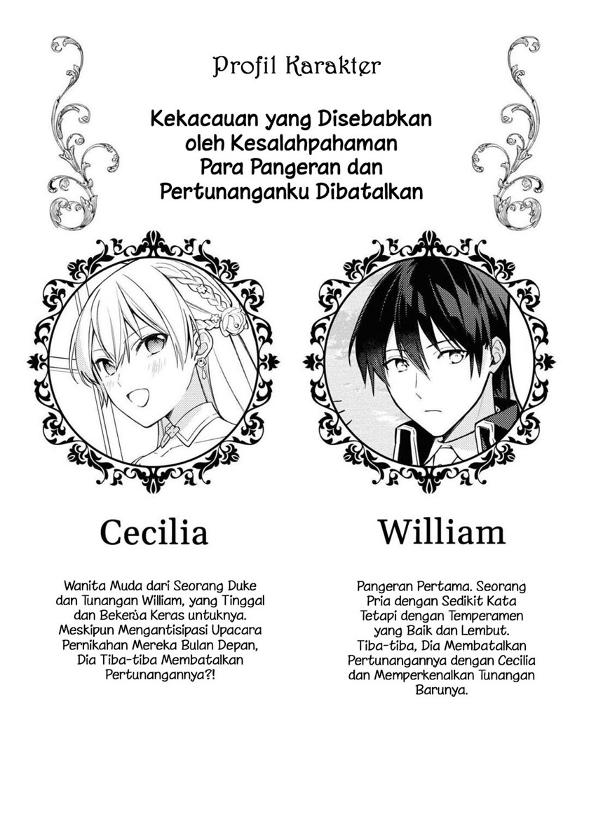 Though I May Be a Villainess, I’ll Show You I Can Obtain Happiness! Chapter 23 Bahasa Indonesia